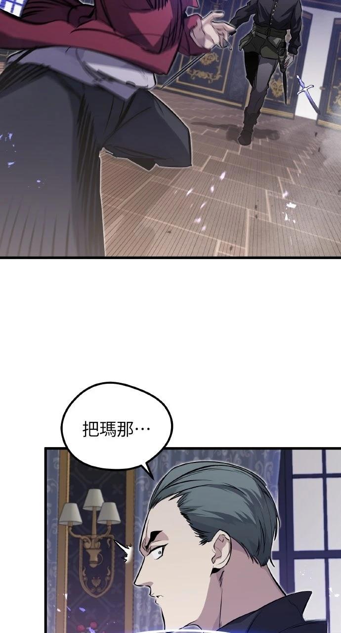 第11话76
