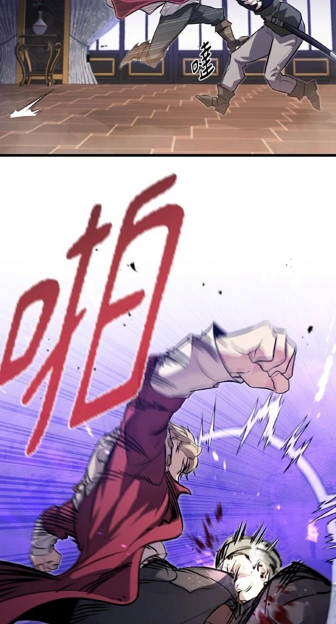 第11话80