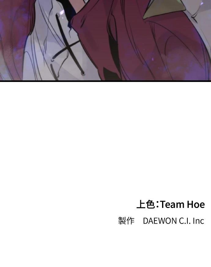 第11话97
