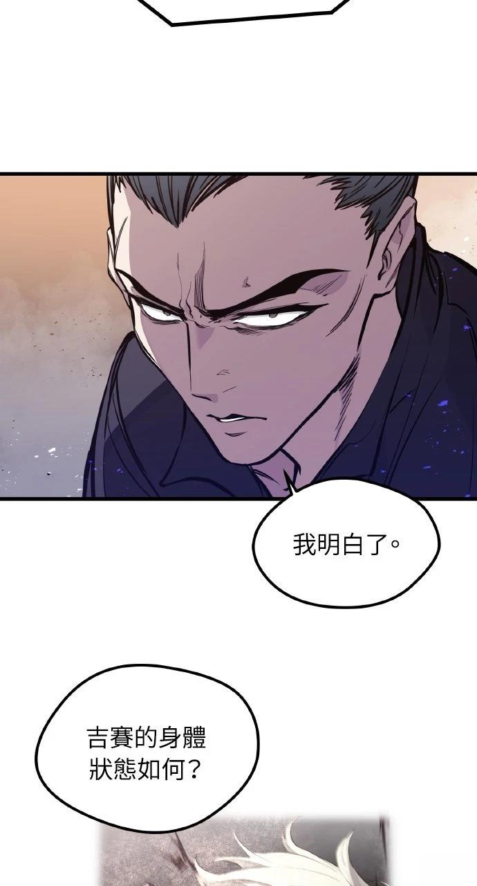 第13话14