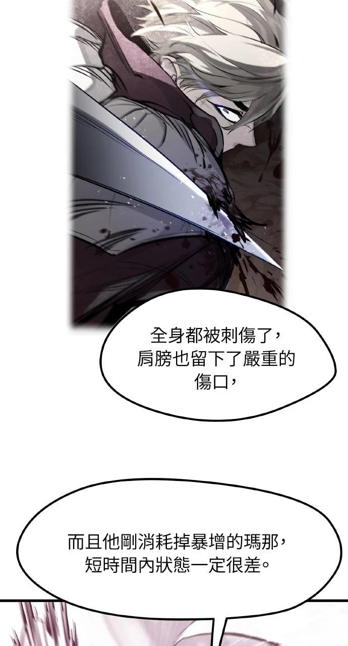 第13话15
