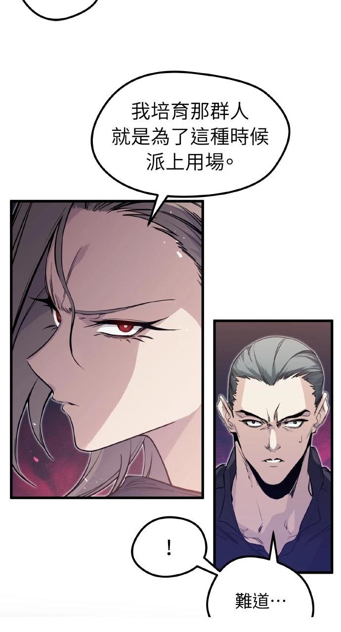 第13话18