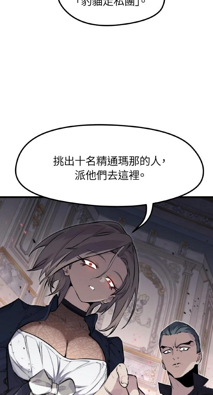 第13话22