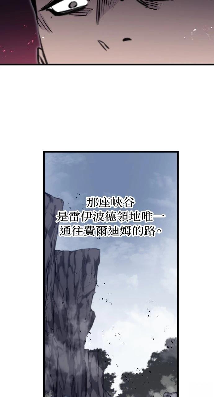 第13话24