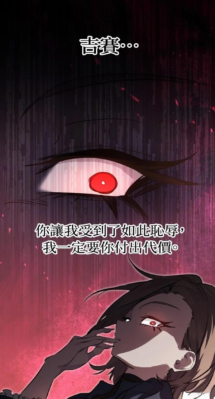 第13话27
