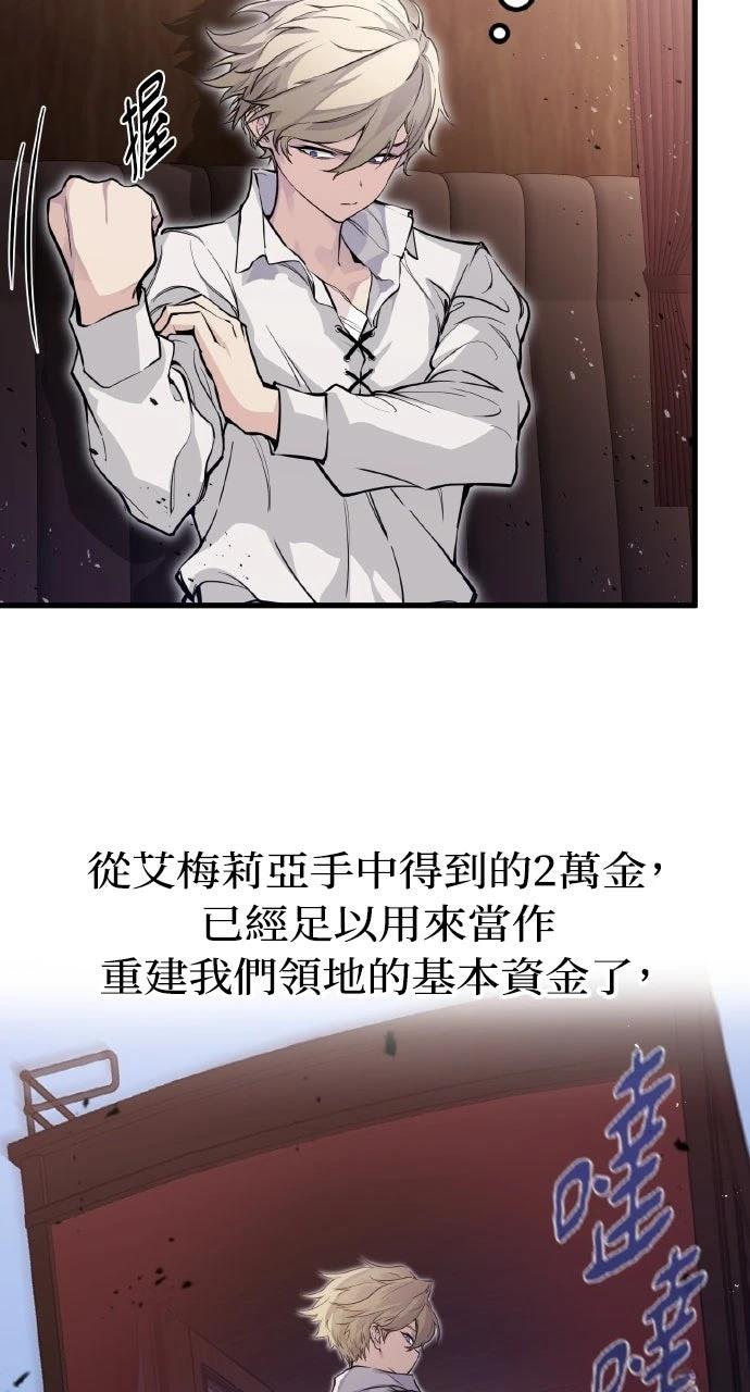 第13话34