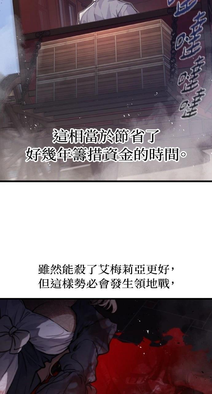 第13话35