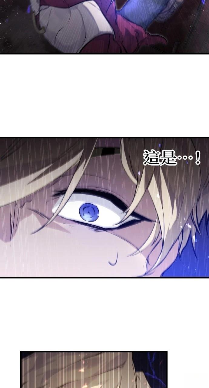 第13话51