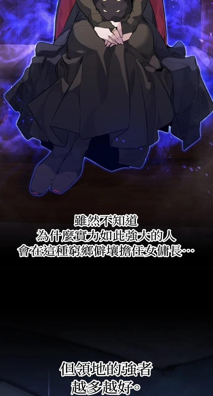 第13话57
