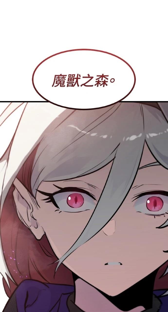 第13话67