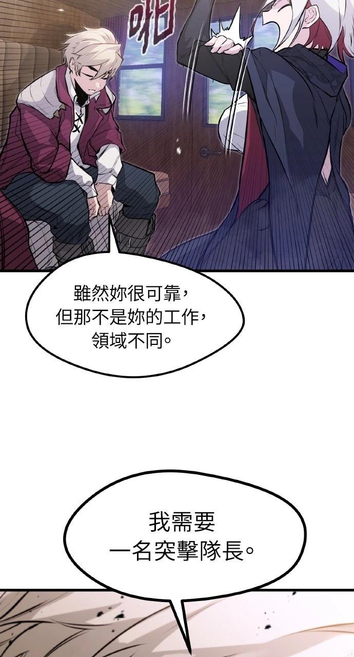 第13话78