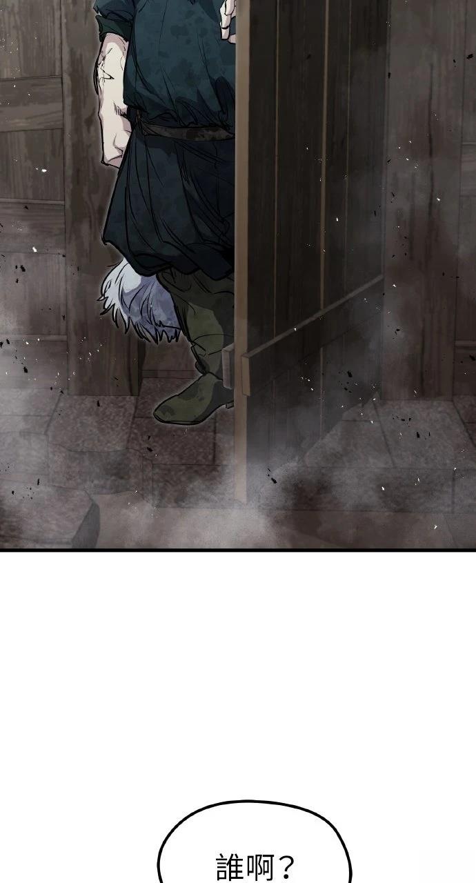 第13话85
