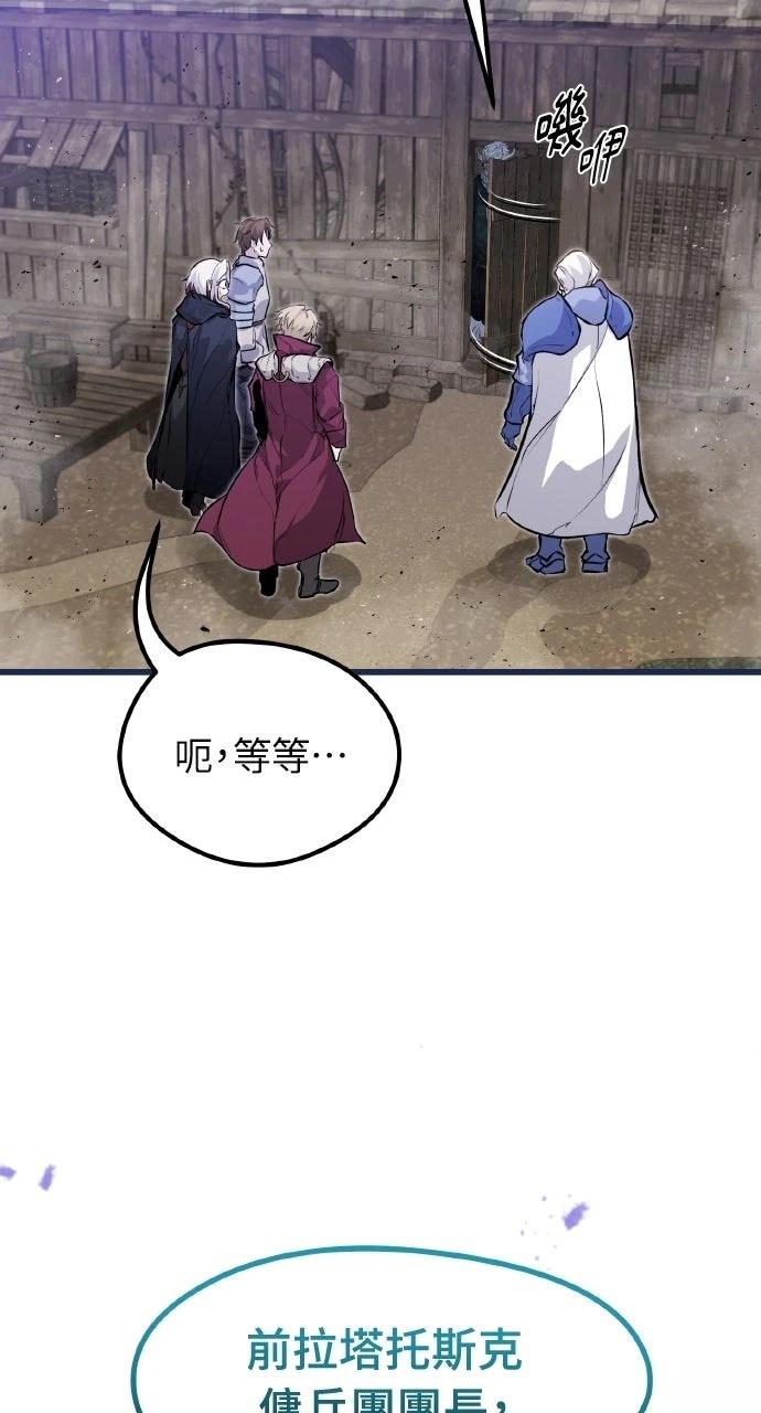 第13话90