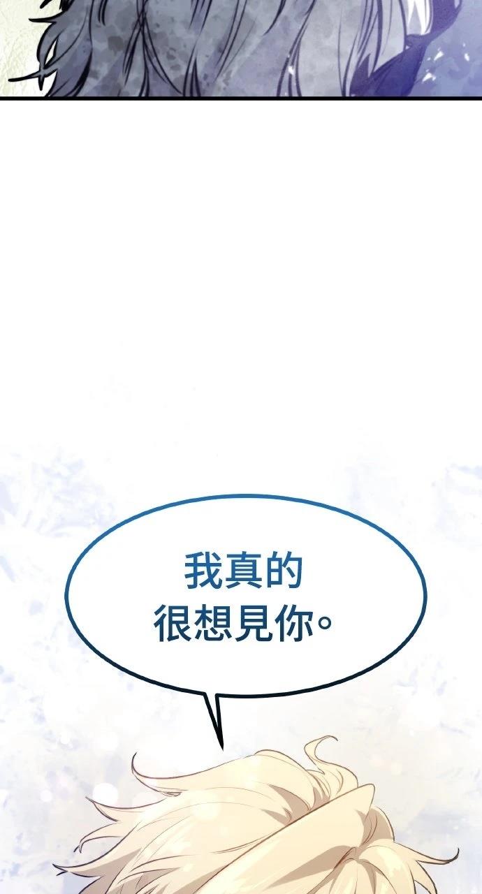 第13话94