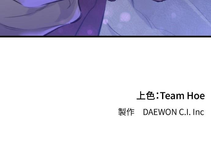 第13话96