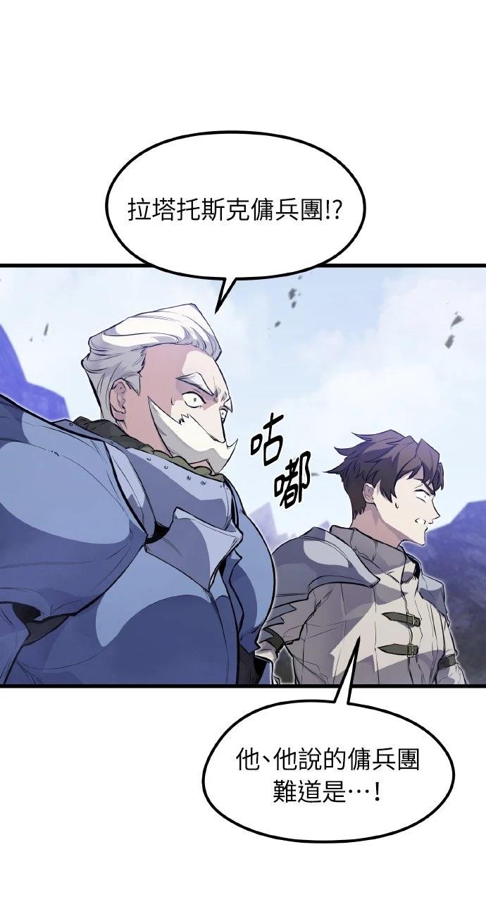 第14话0