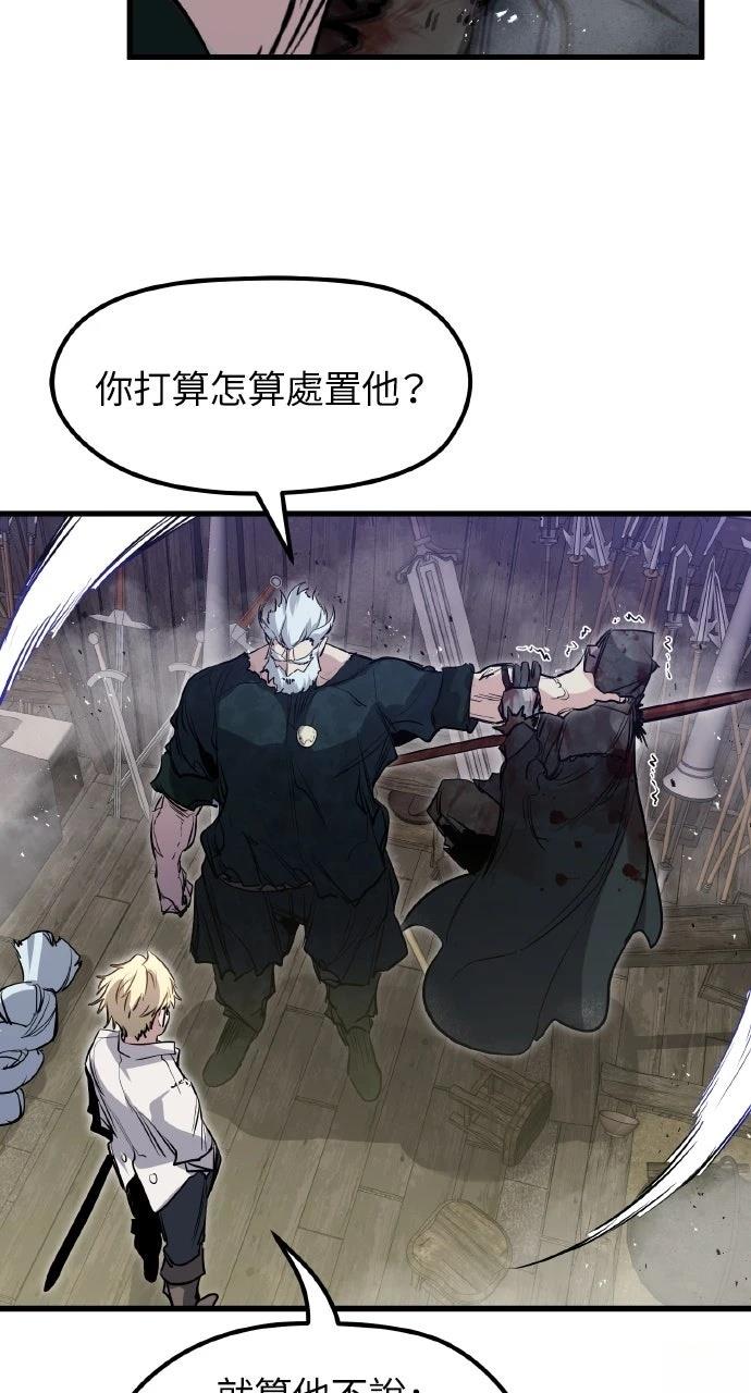 第14话102