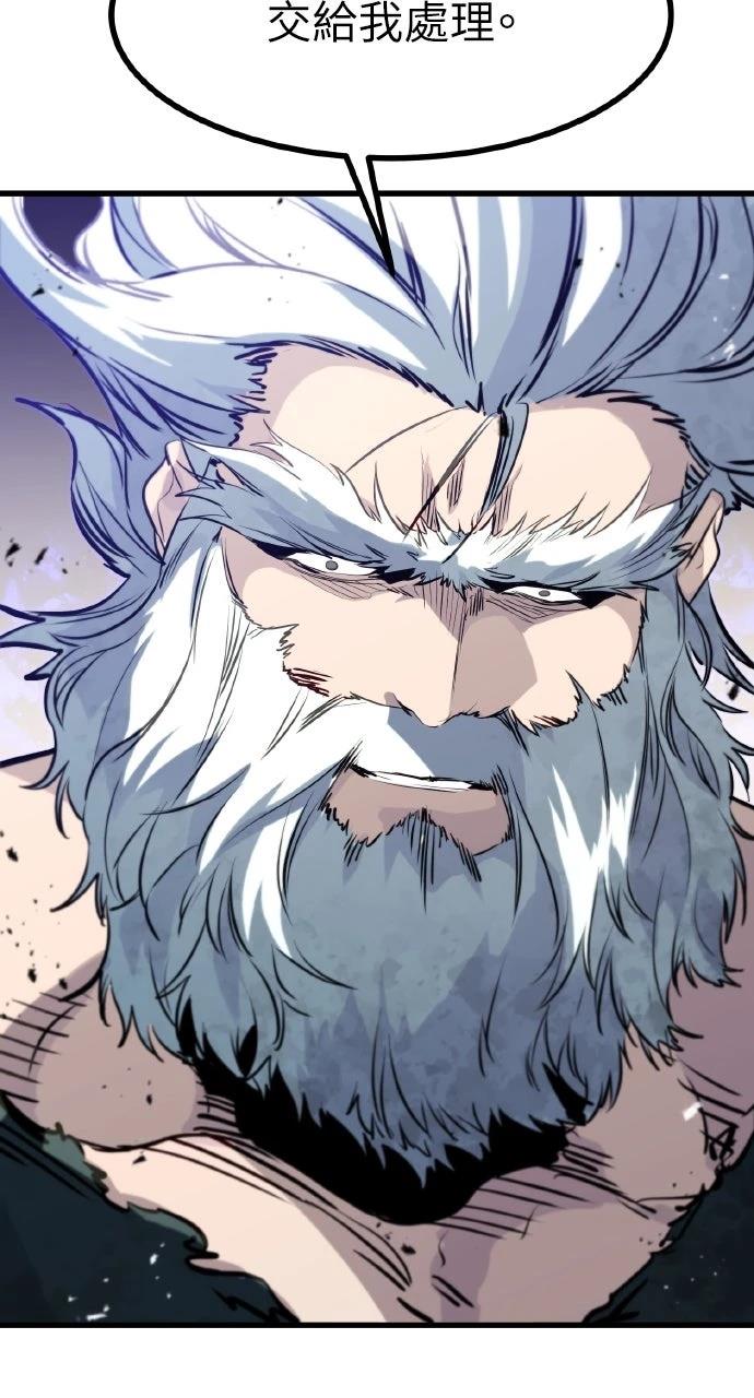 第14话105