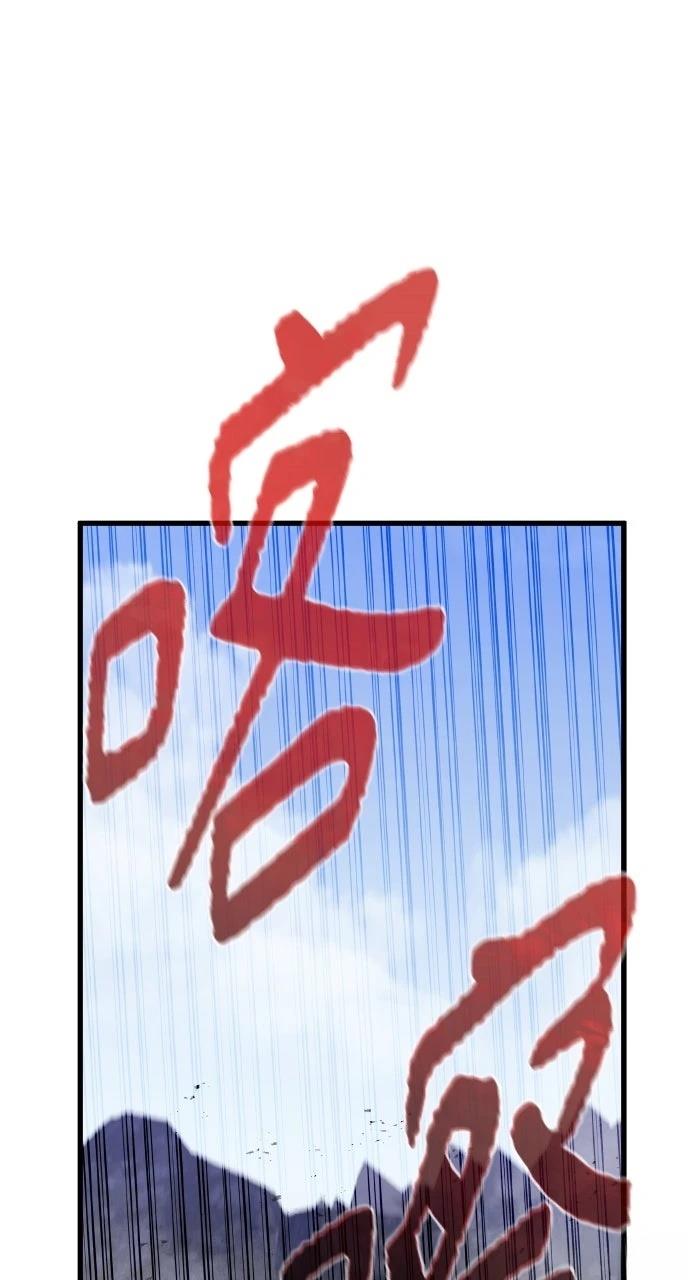 第14话107