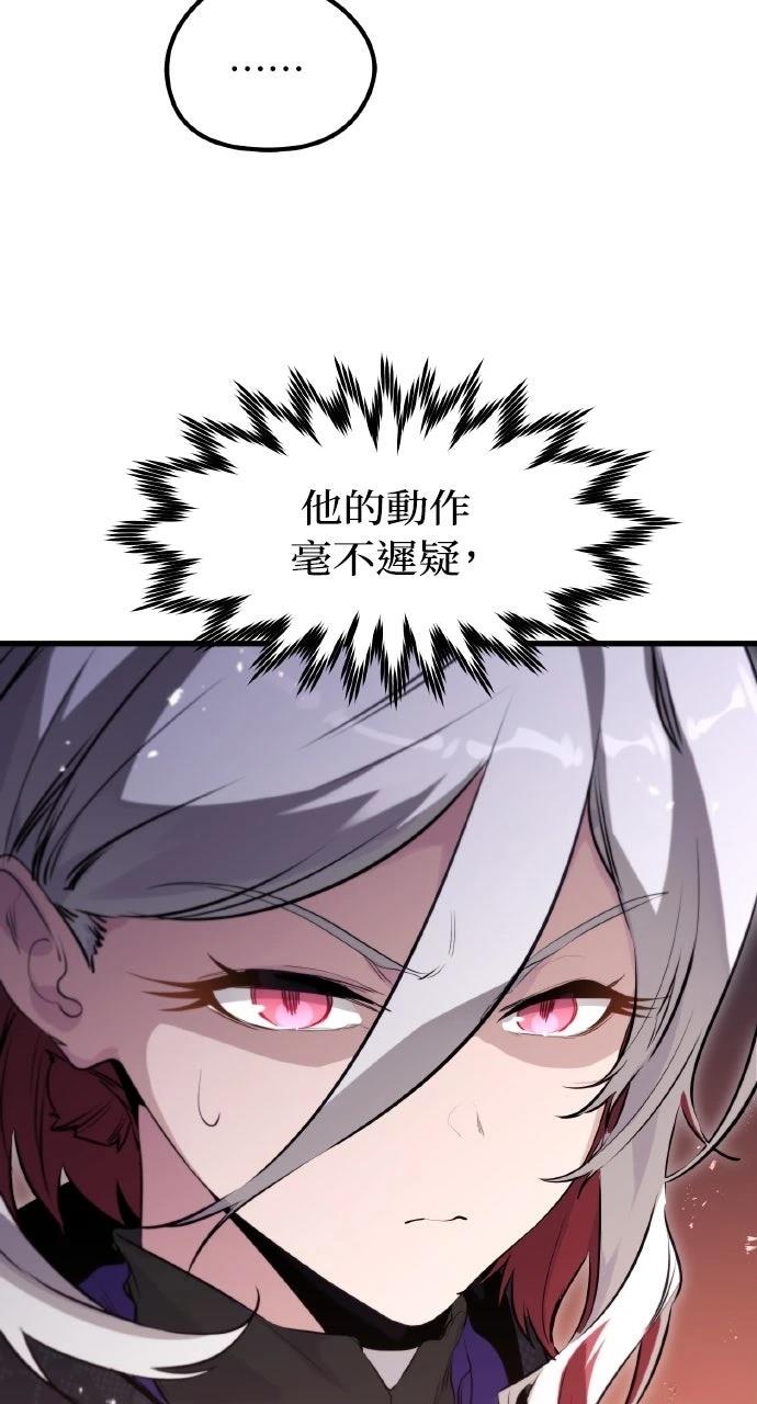 第14话109
