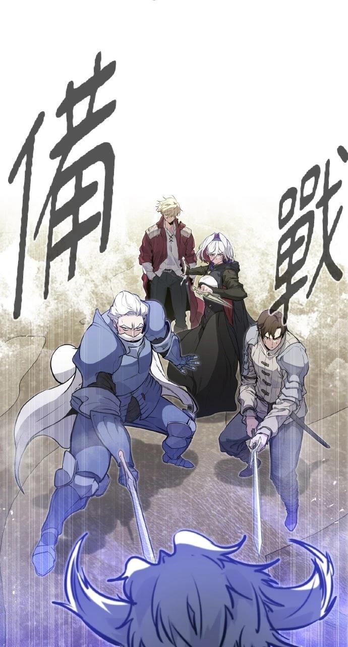 第14话14