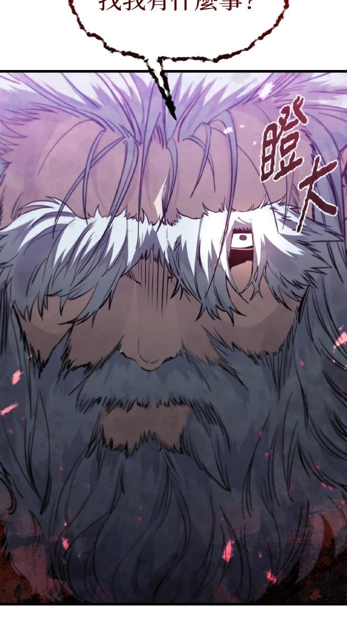 第14话16