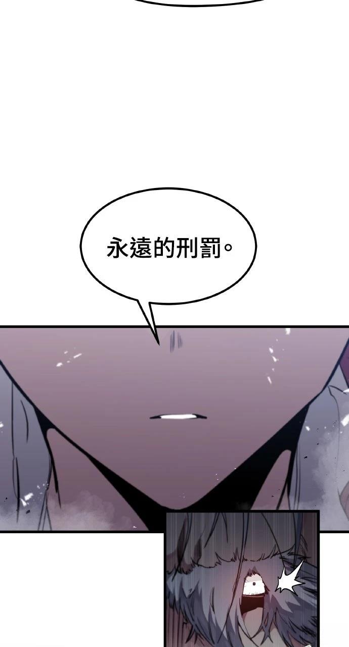 第14话18