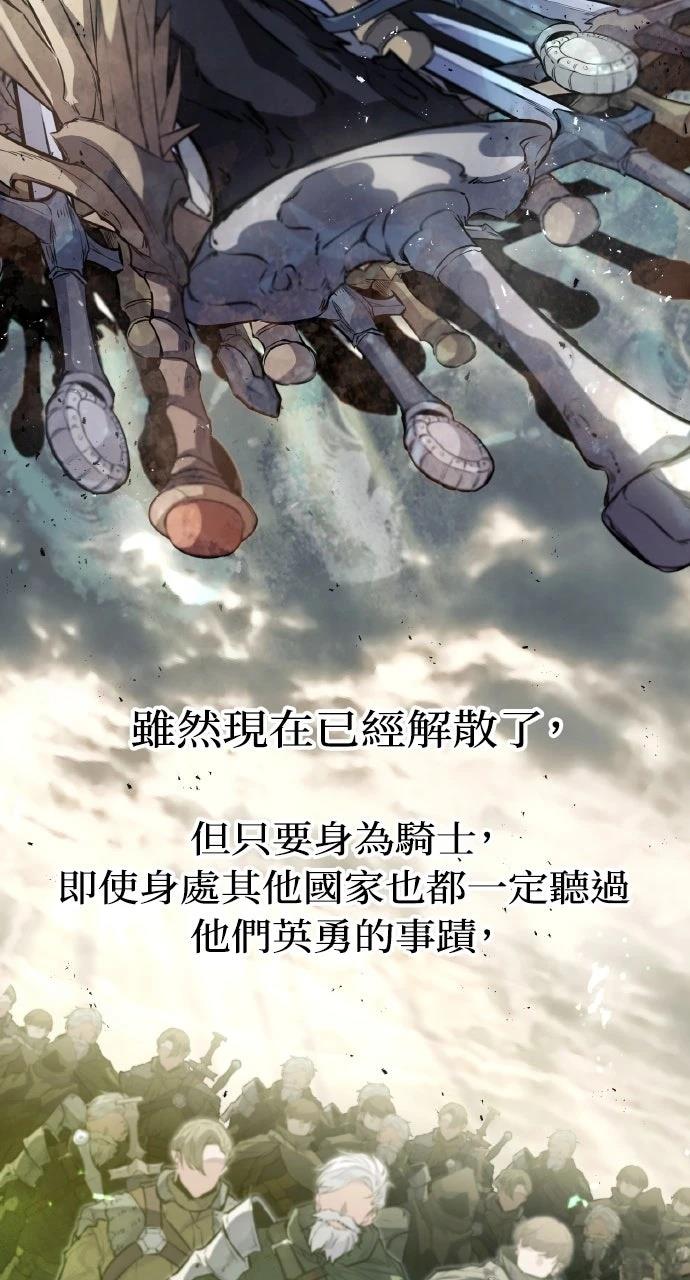 第14话2