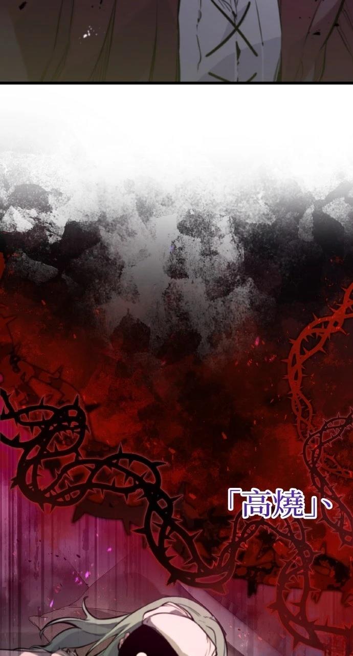 第14话22