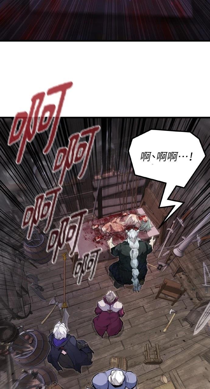 第14话26