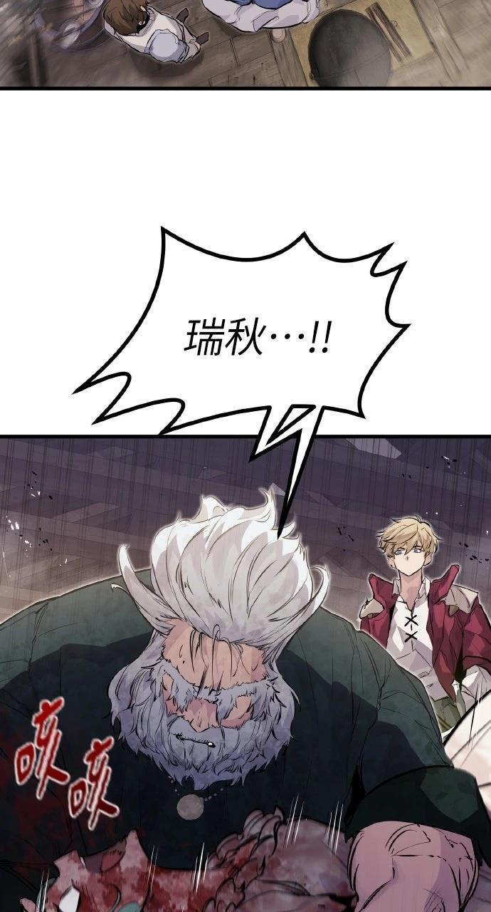第14话27