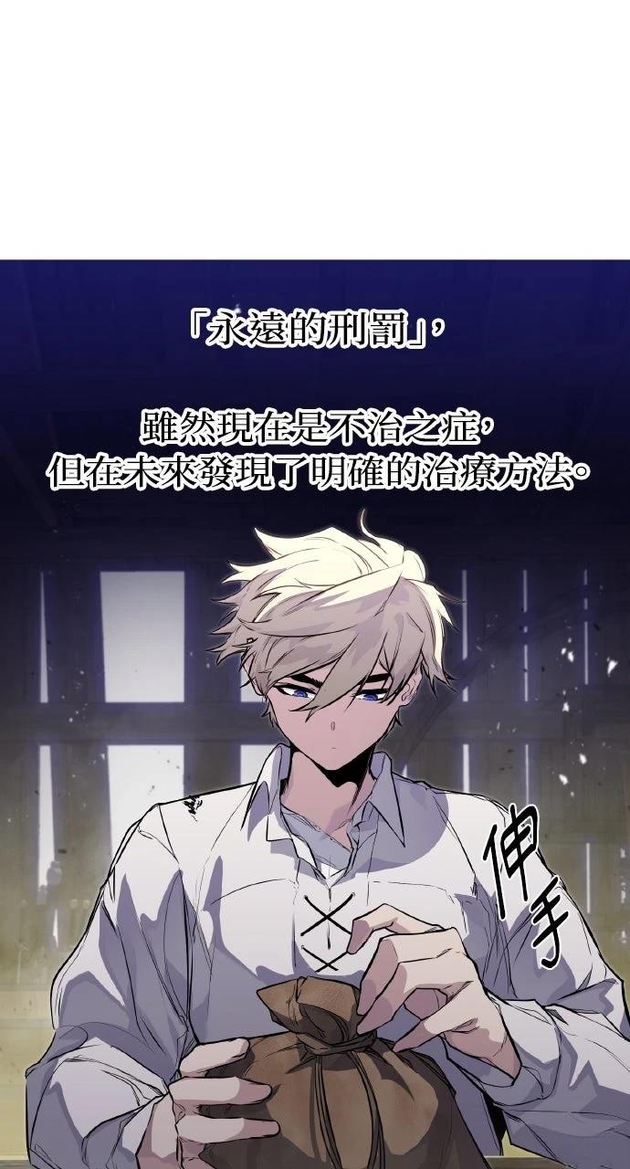 第14话44