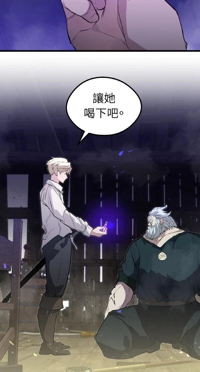 第14话52