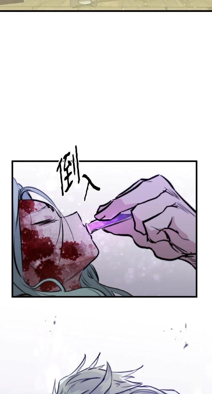 第14话53
