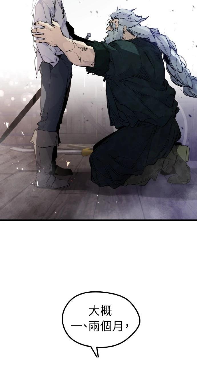 第14话65