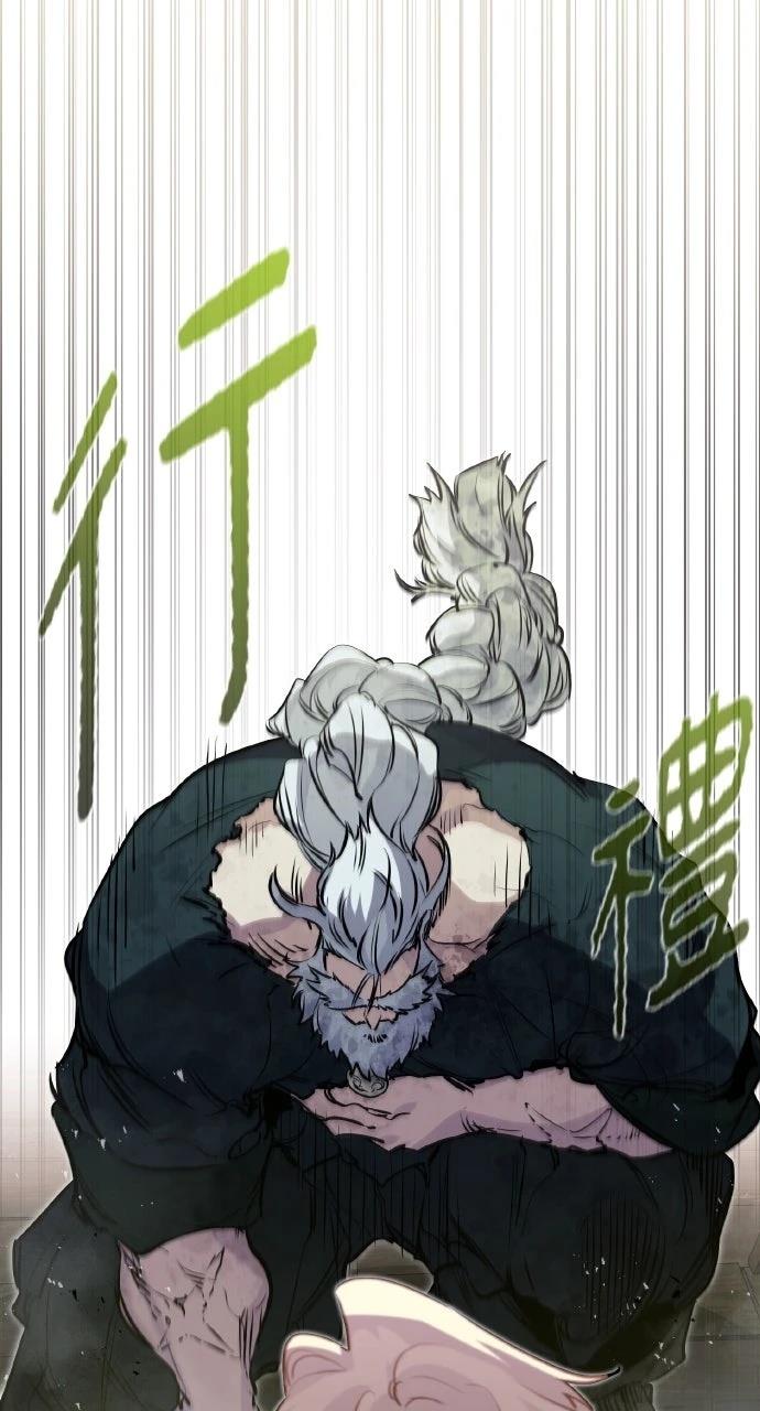 第14话68