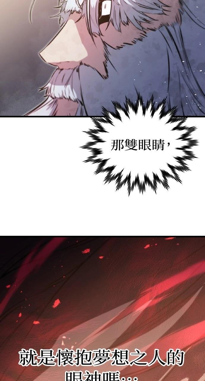 第14话75