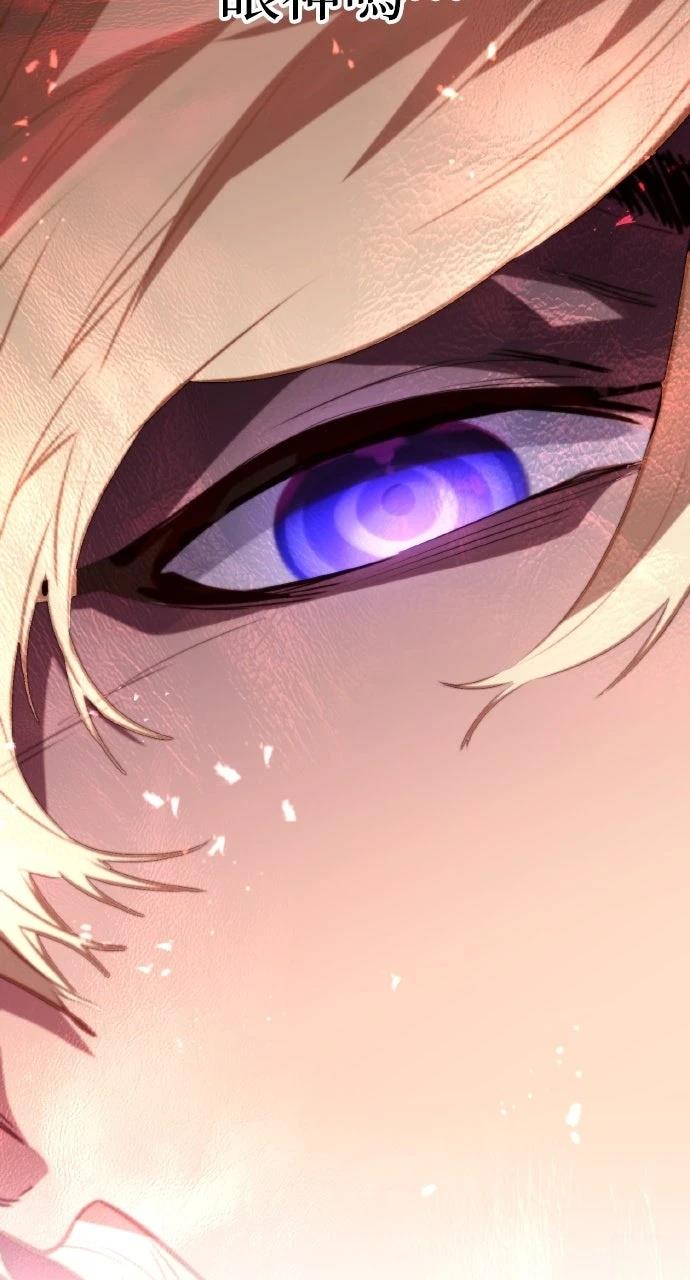 第14话76