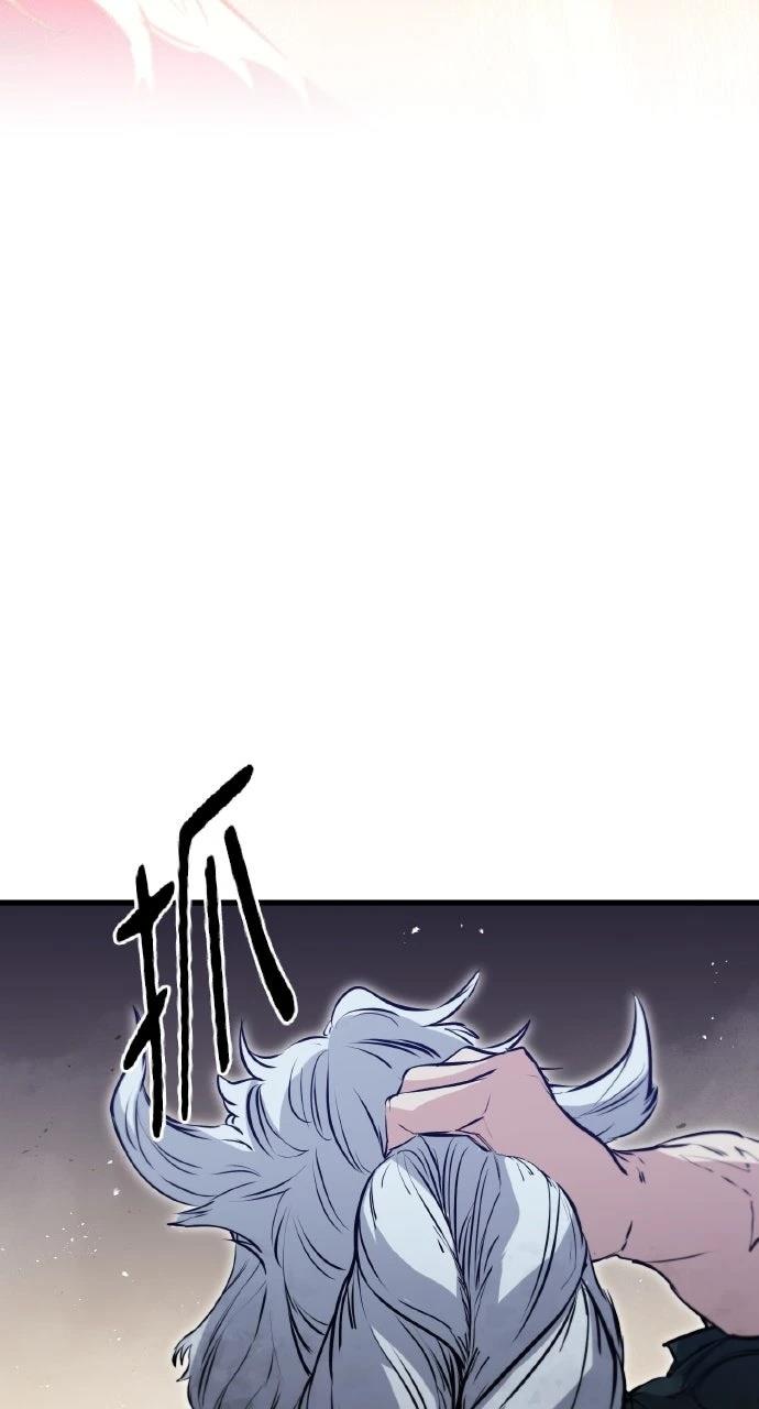 第14话77