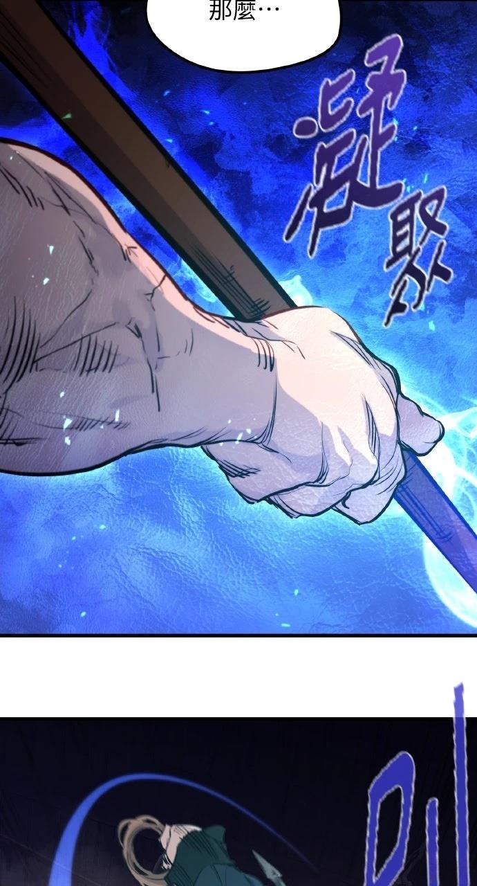 第14话89