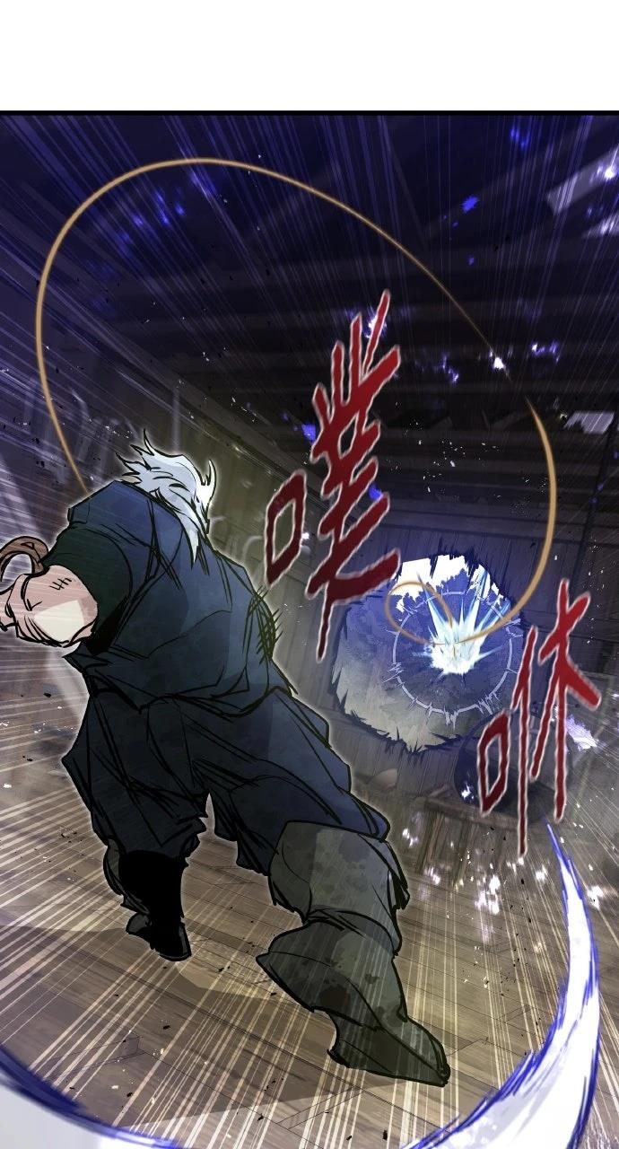 第14话94