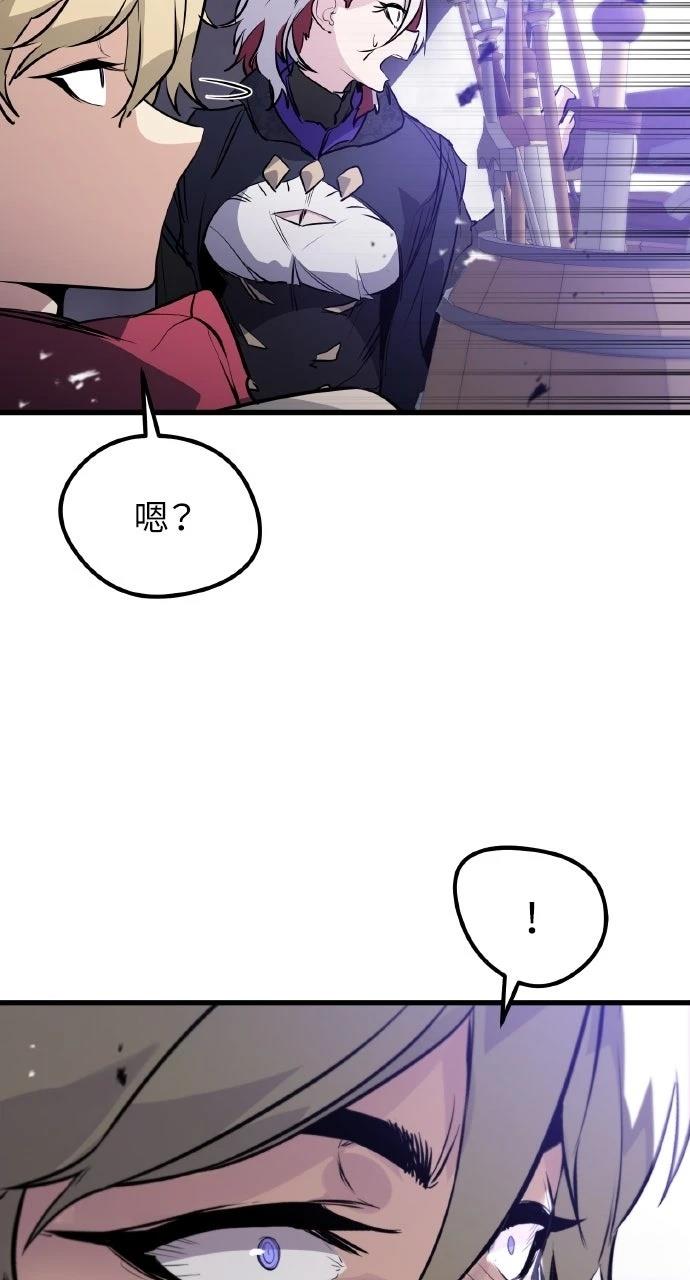 第16话102