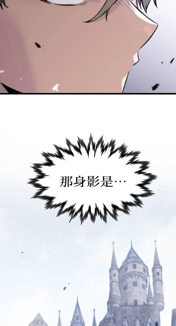 第16话103
