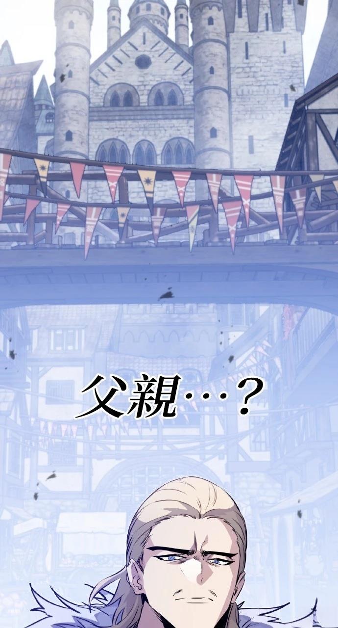 第16话104