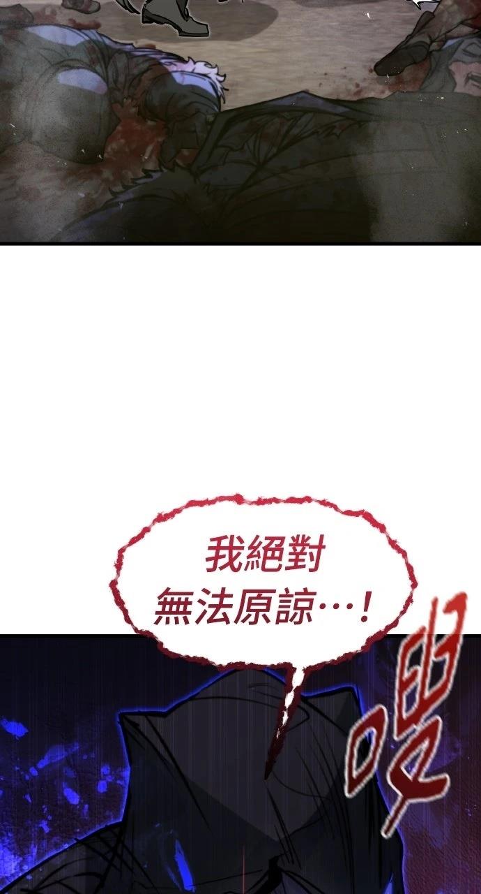 第16话12