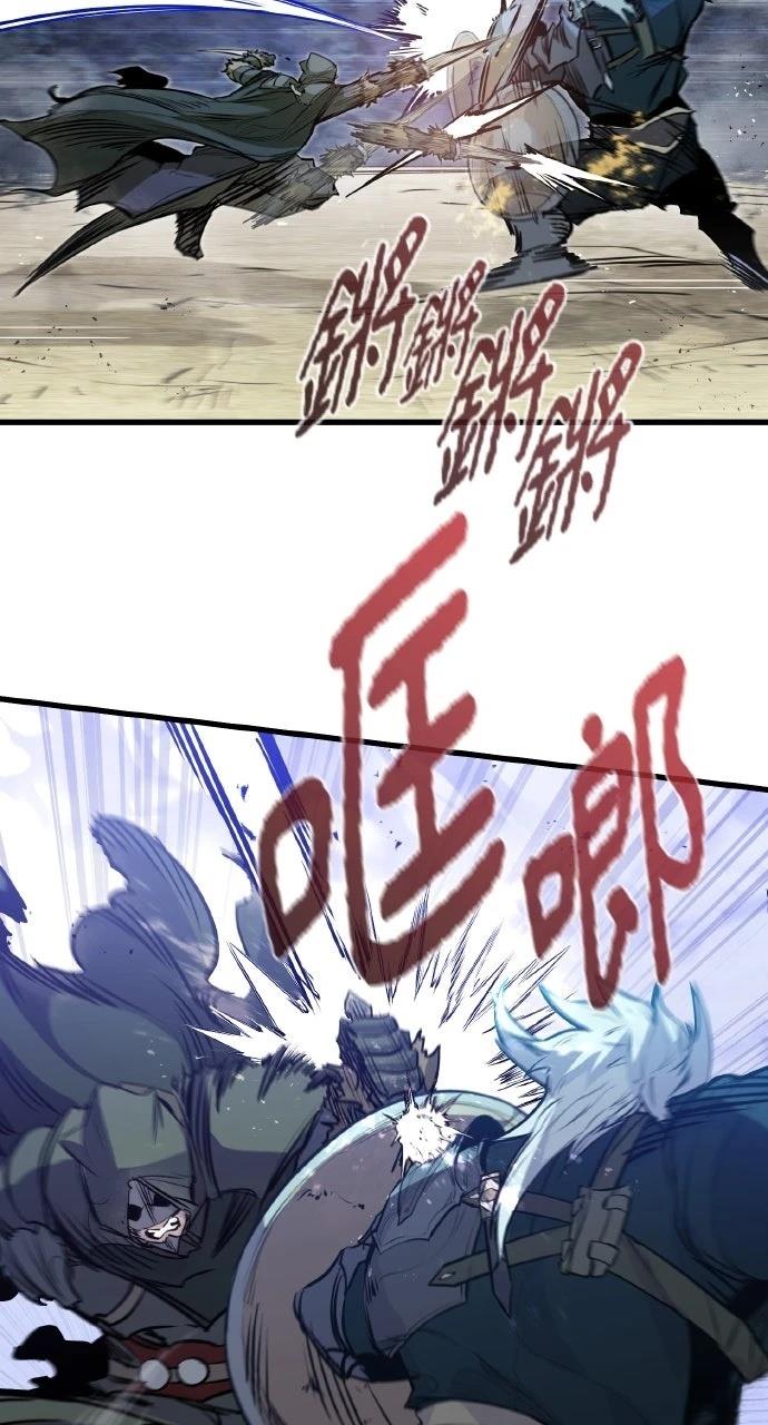 第16话2