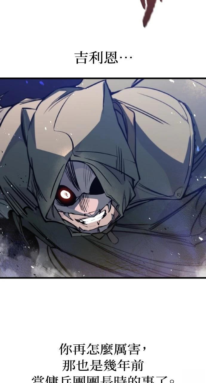 第16话20