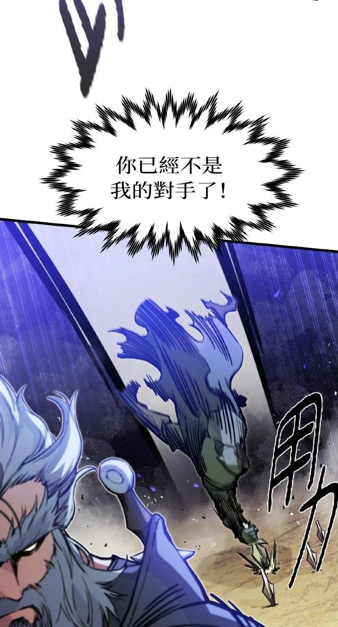 第16话23