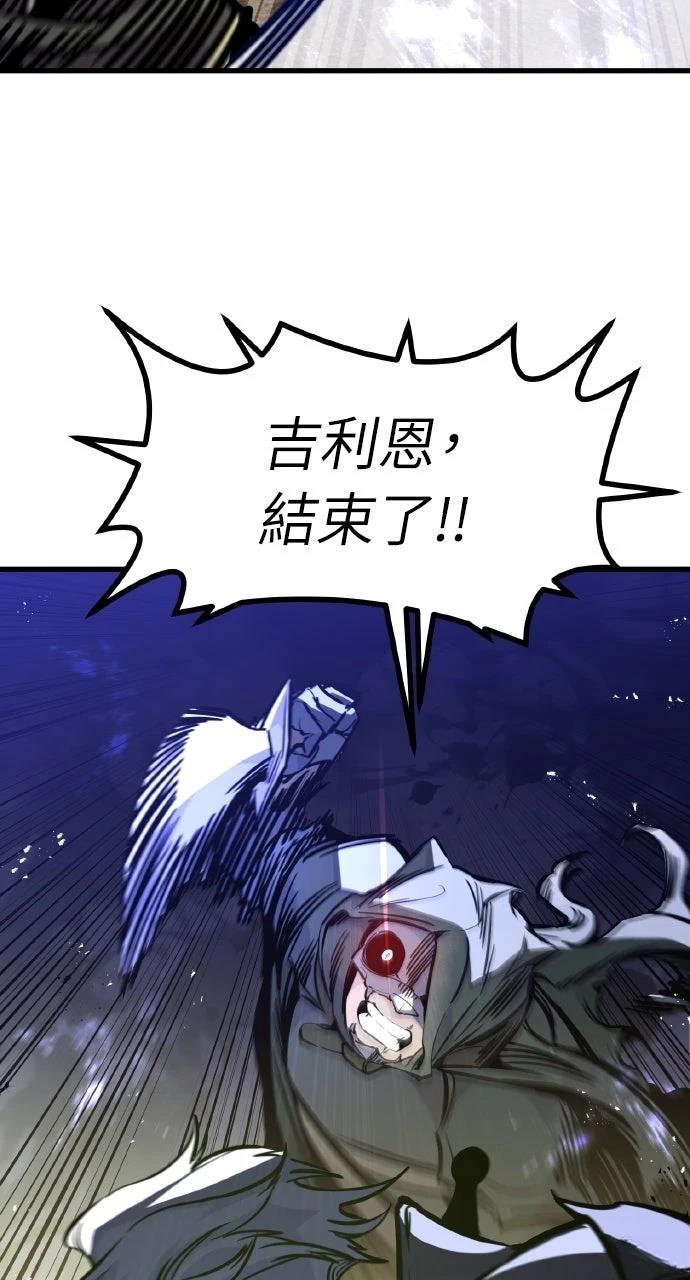 第16话29