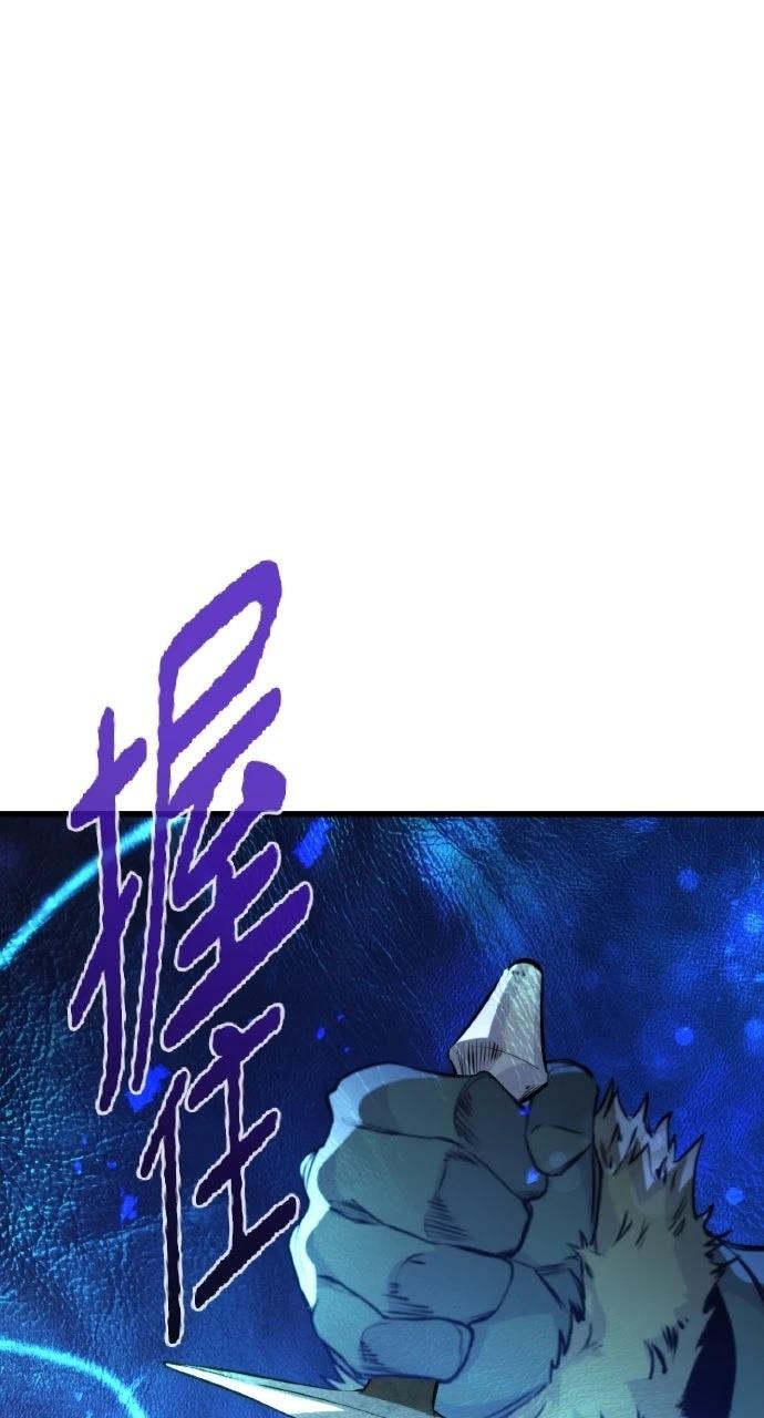 第16话32